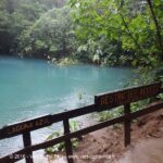 Rio Celeste lagon bleu « Laguna Azul »